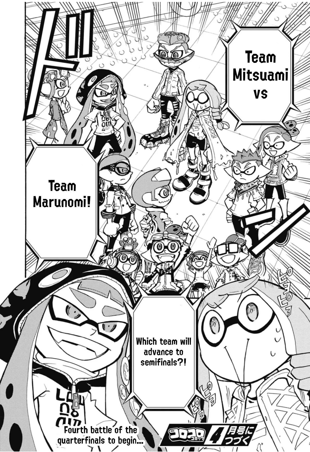 Splatoon capítulo 106 página 22