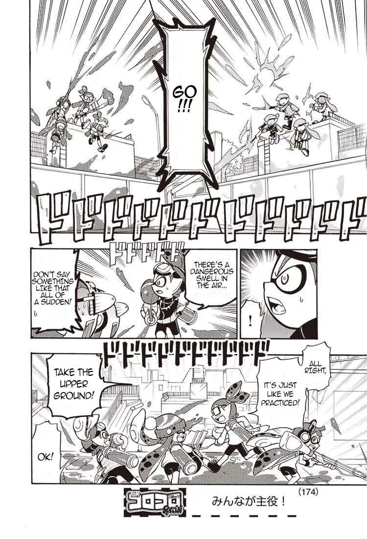 Splatoon - Capítulo 2 - Página 13 - LectorTMOo