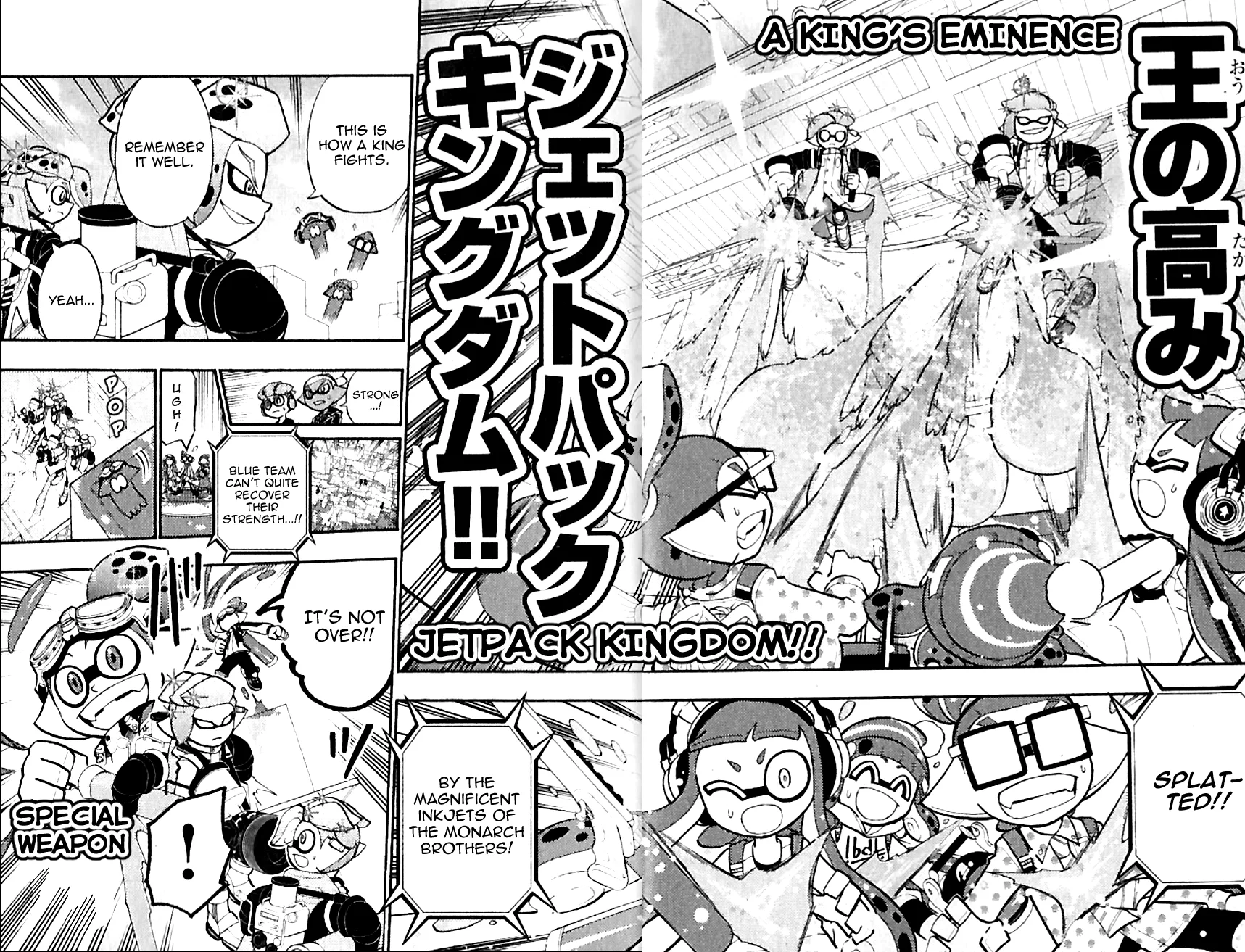 Splatoon - Capítulo 21 - Página 8 - LectorTMOo