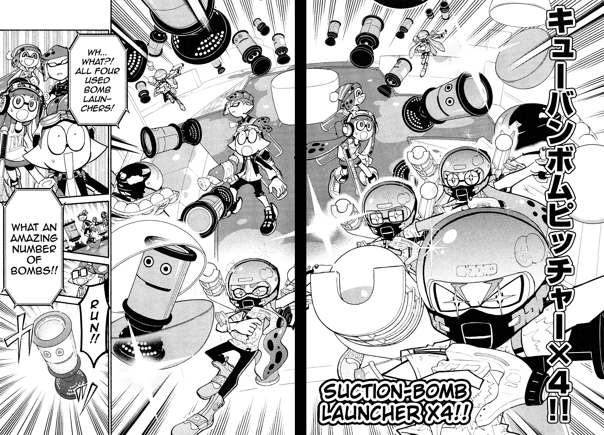 Splatoon - Capítulo 36 - Página 13 - LectorTMOo