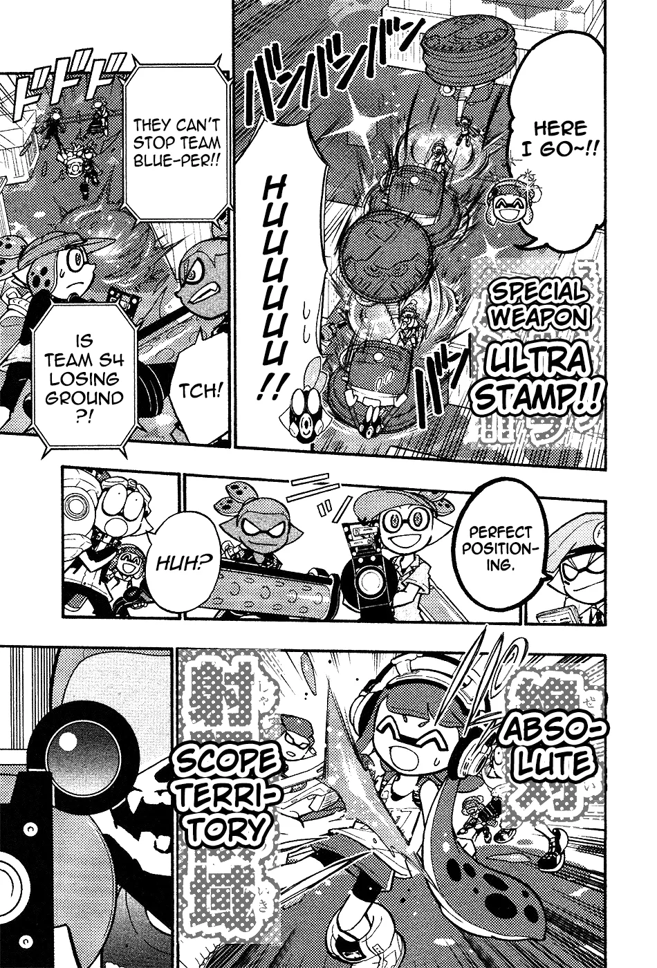 Splatoon - Capítulo 39 - Página 16 - LectorTMOo