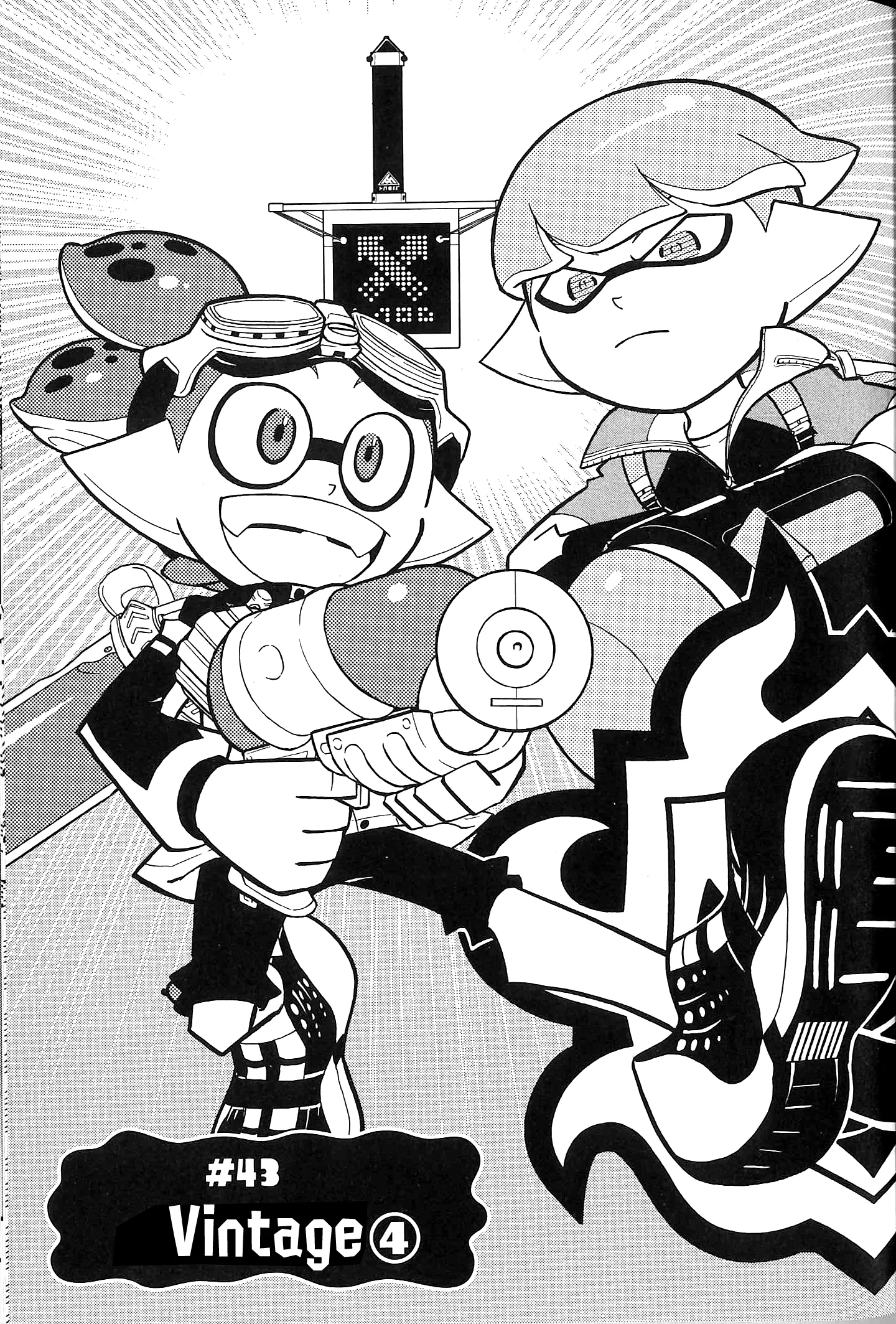 Splatoon - Capítulo 43 - Página 2 - LectorTMOo