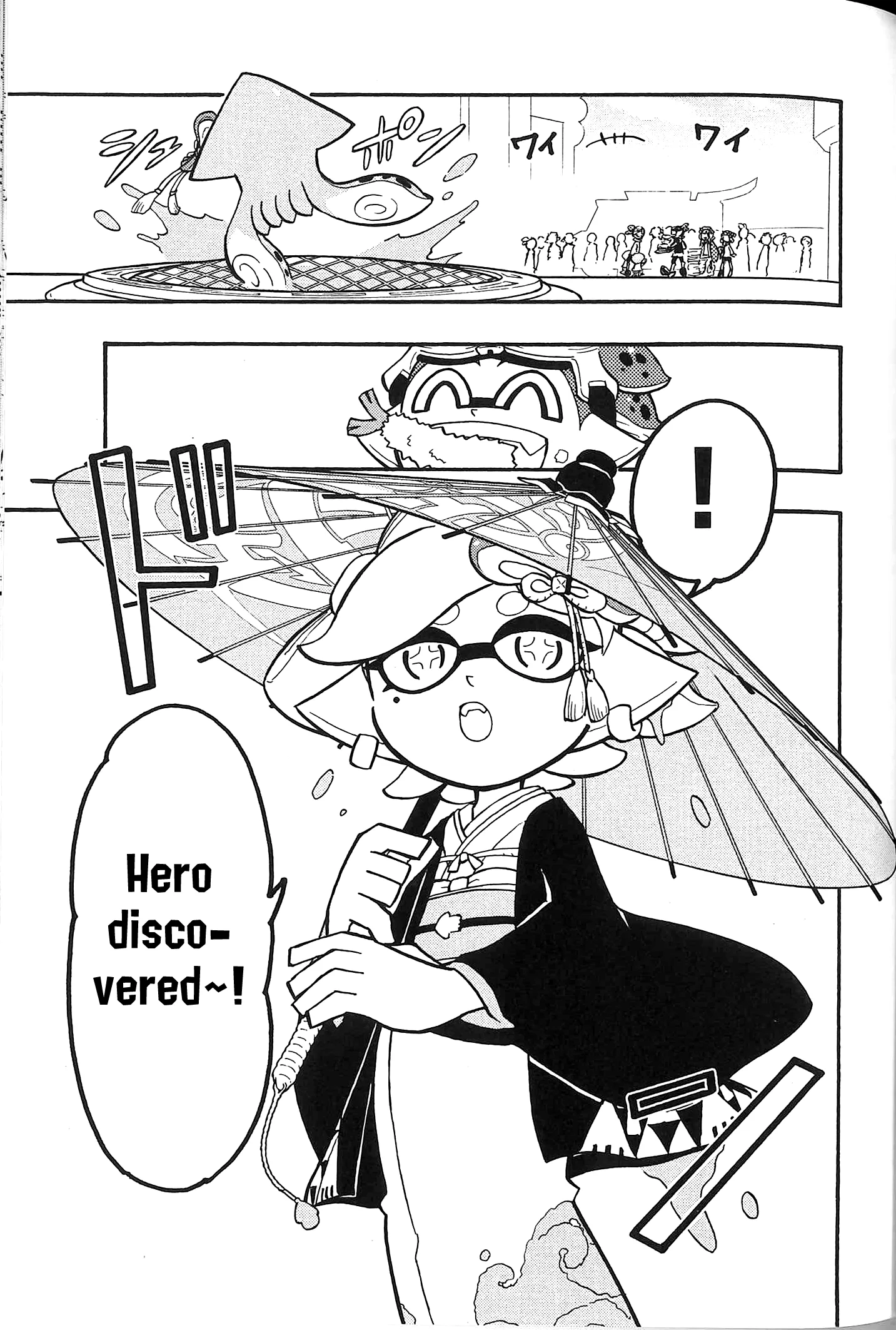 Splatoon - Capítulo 43 - Página 24 - LectorTMOo