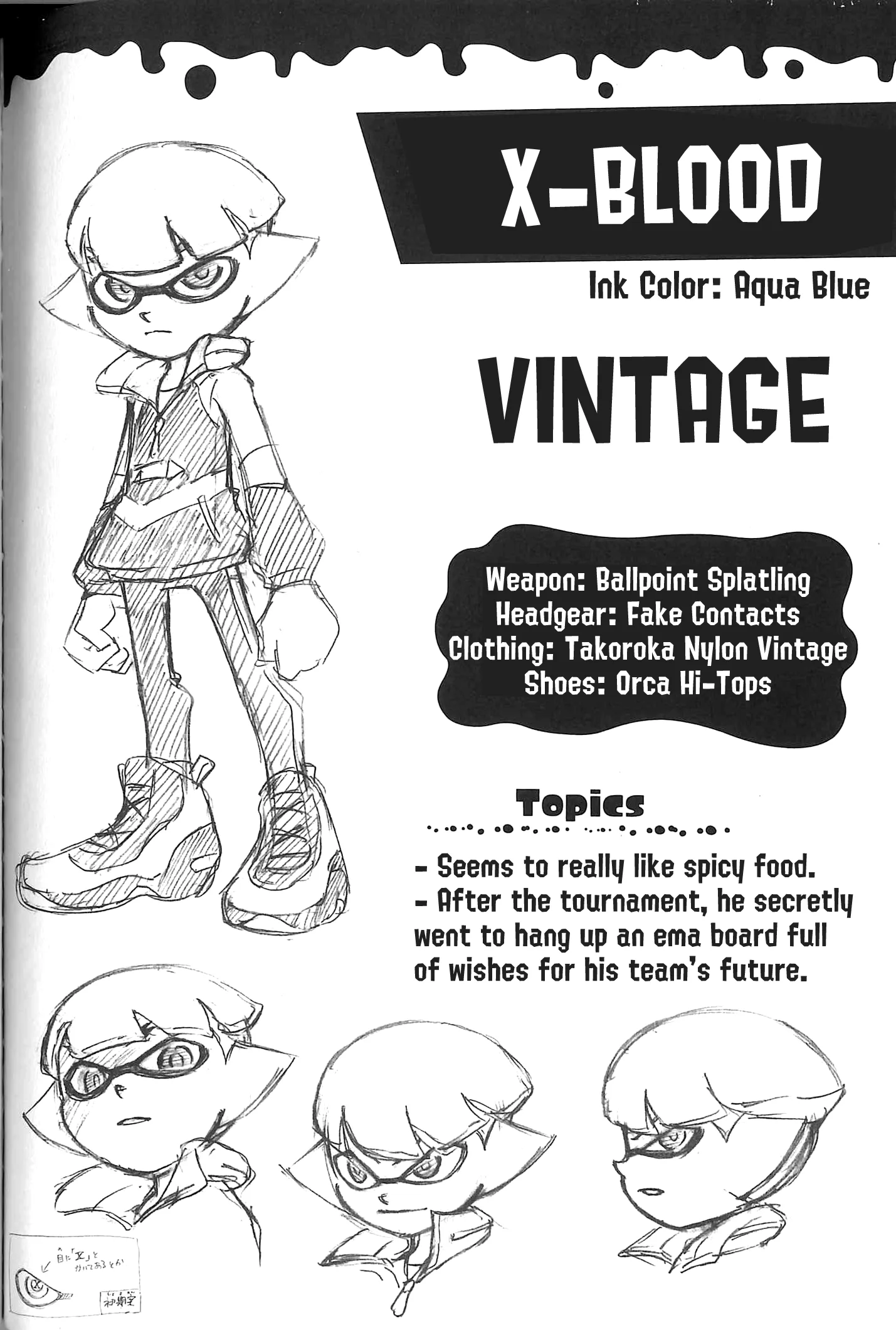 Splatoon - Capítulo 44.5 - Página 2 - LectorTMOo