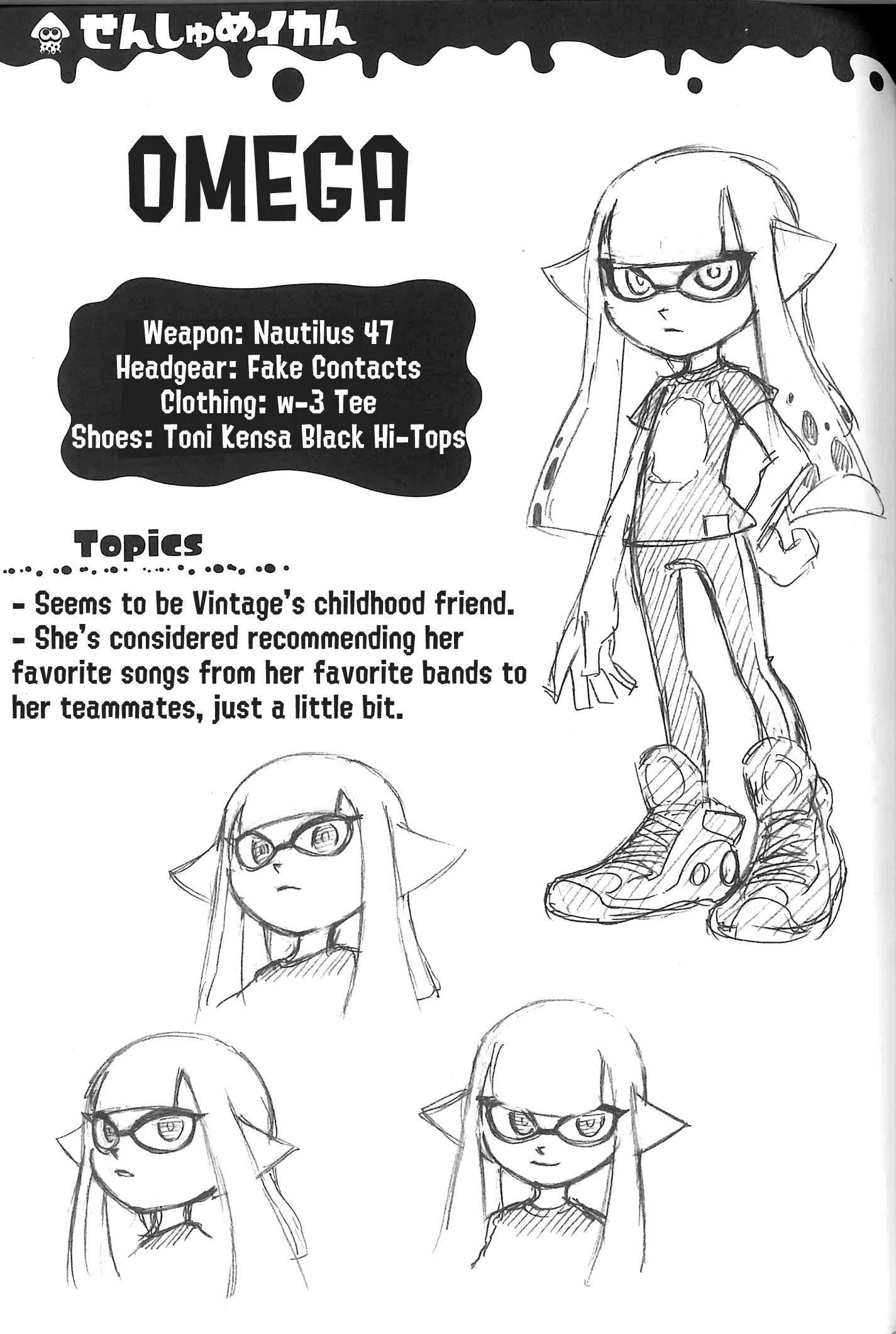 Splatoon - Capítulo 44.5 - Página 3 - LectorTMOo