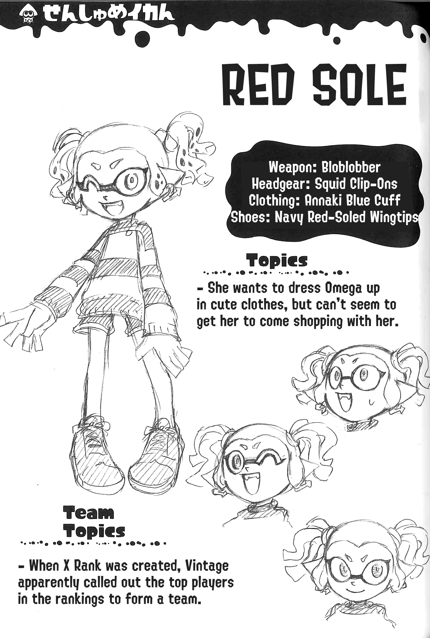 Splatoon - Capítulo 44.5 - Página 5 - LectorTMOo