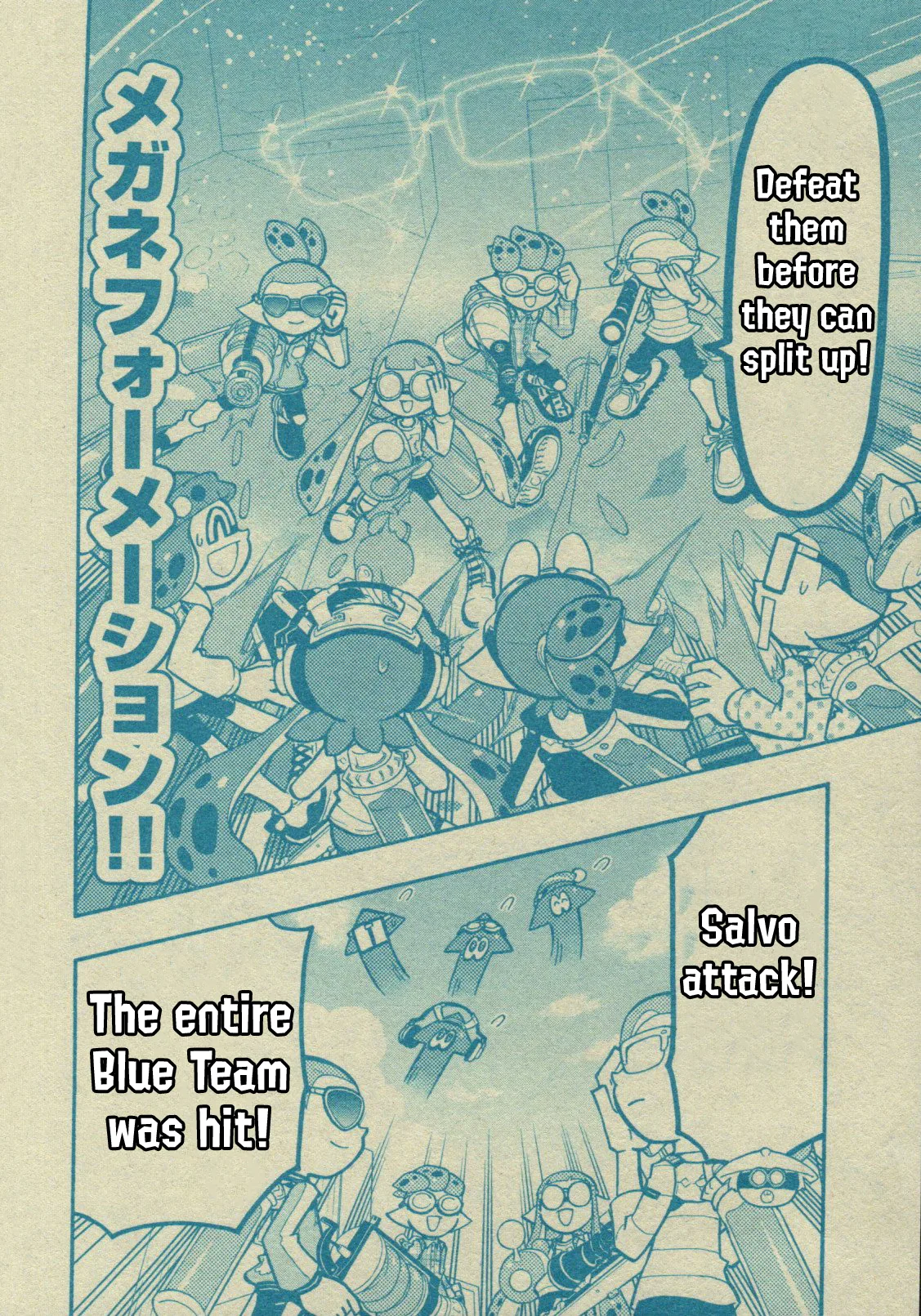 Splatoon - Capítulo 46 - Página 12 - LectorTMOo
