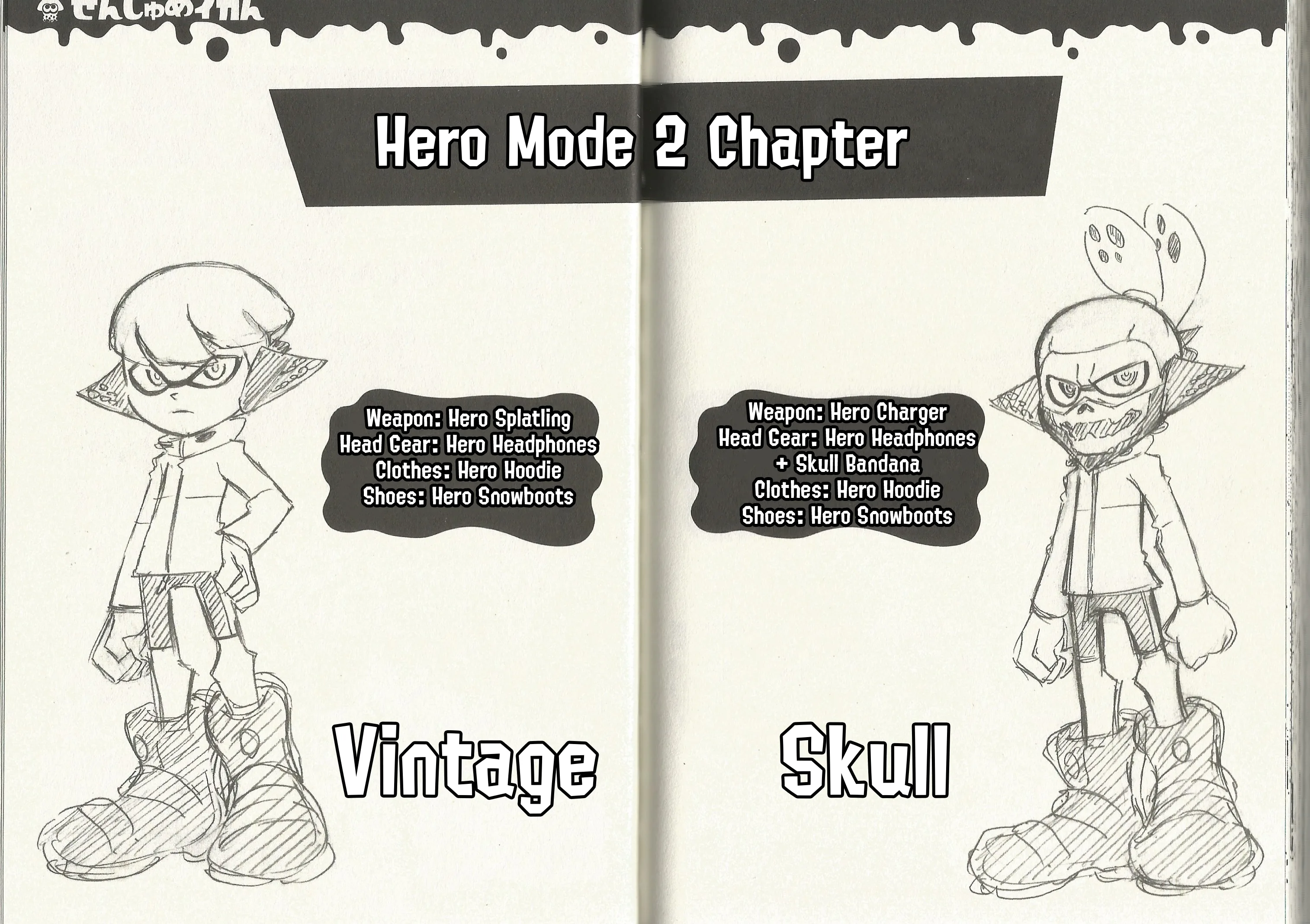 Splatoon - Capítulo 48.5 - Página 5 - LectorTMOo