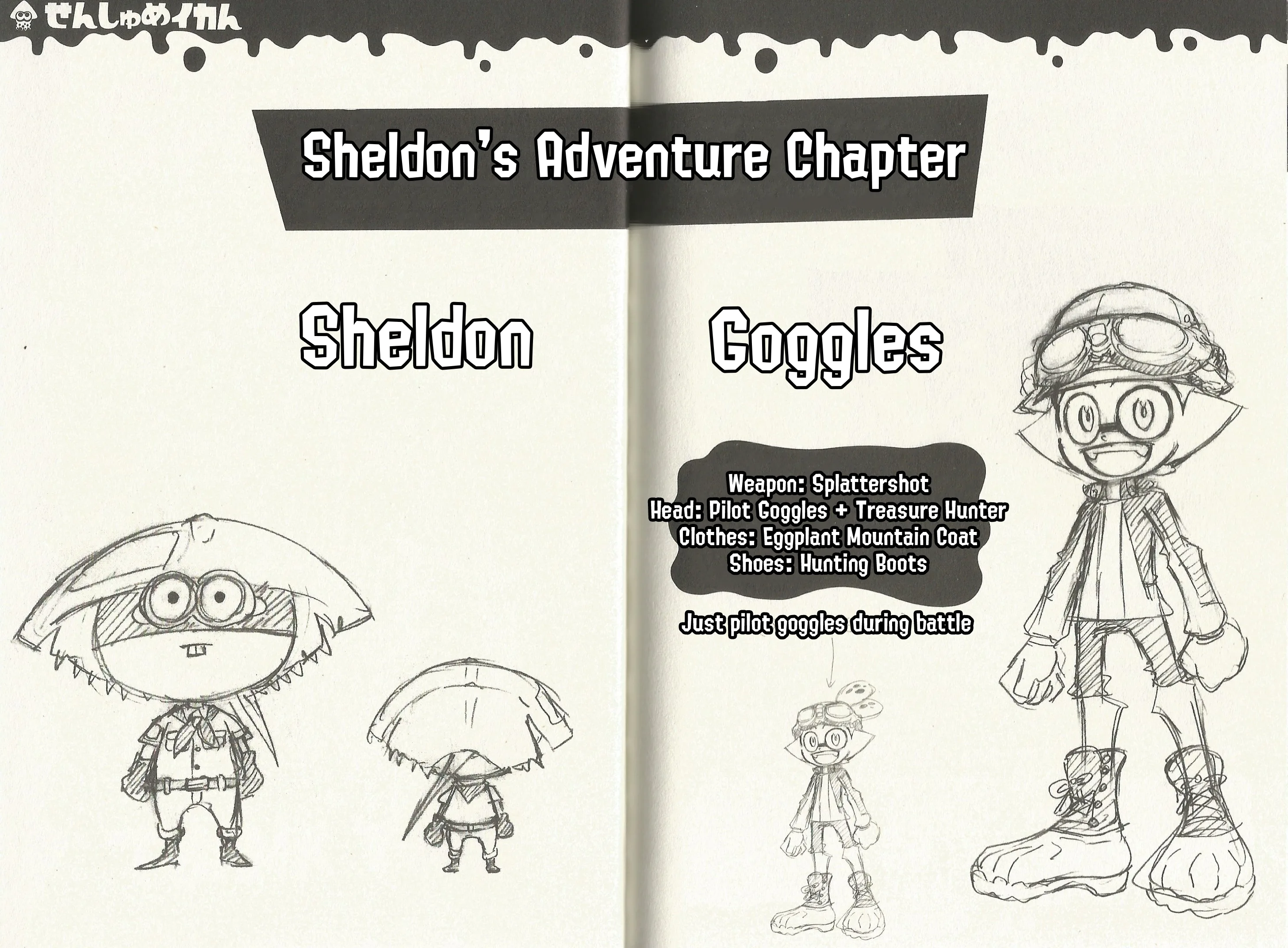 Splatoon - Capítulo 48.5 - Página 7 - LectorTMOo