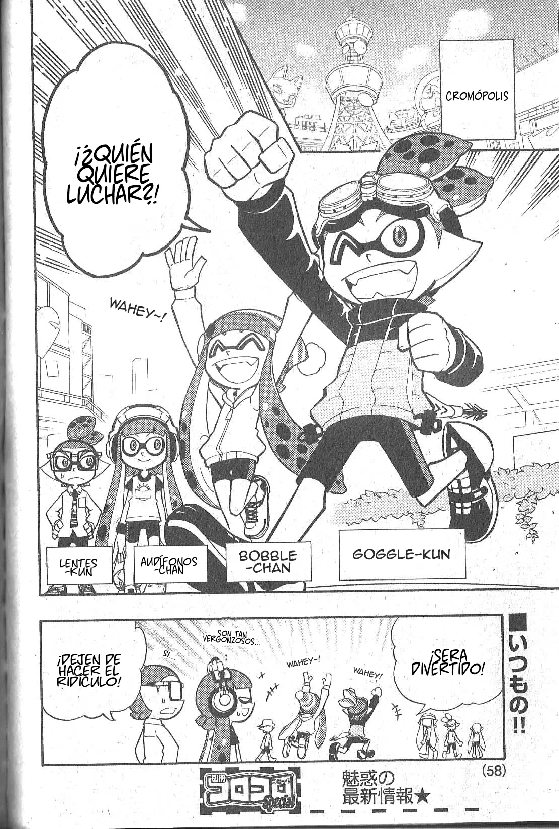 Splatoon - Capítulo 5 - Página 1 - LectorTMOo