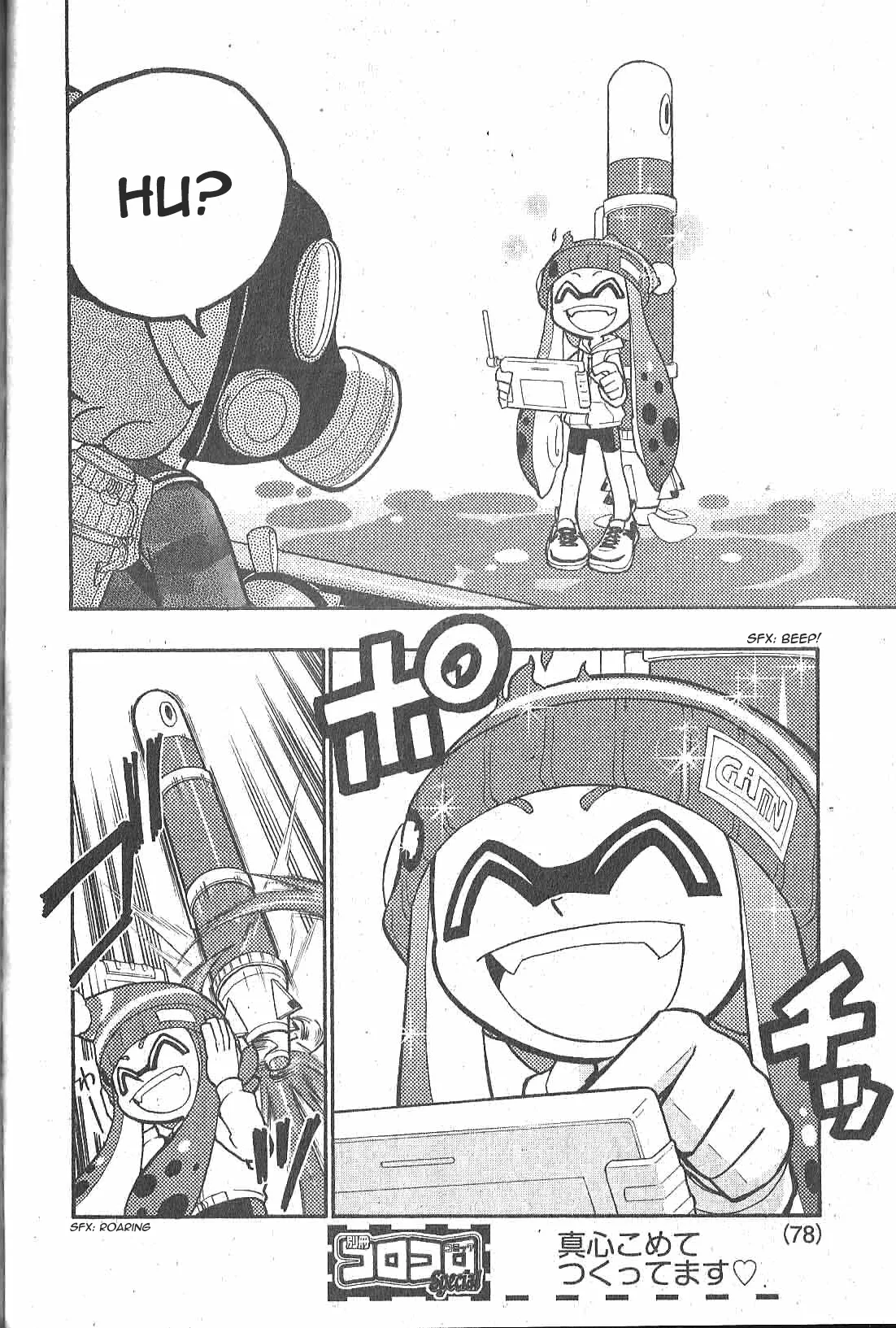 Splatoon - Capítulo 5 - Página 20 - LectorTMOo