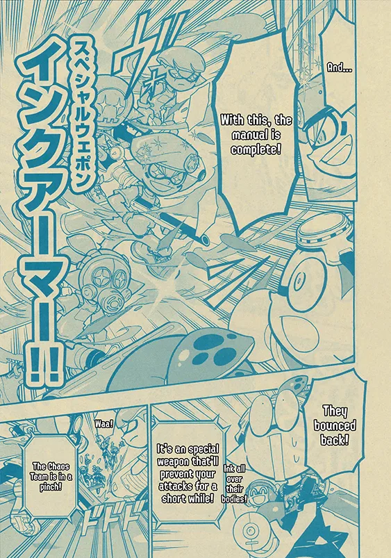 Splatoon - Capítulo 51 - Página 17 - LectorTMOo