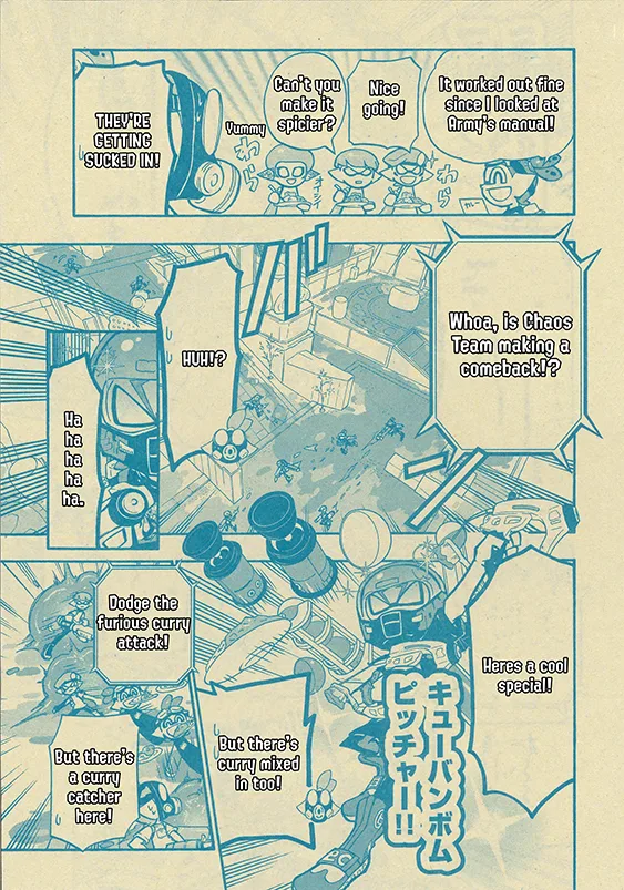 Splatoon - Capítulo 51 - Página 23 - LectorTMOo
