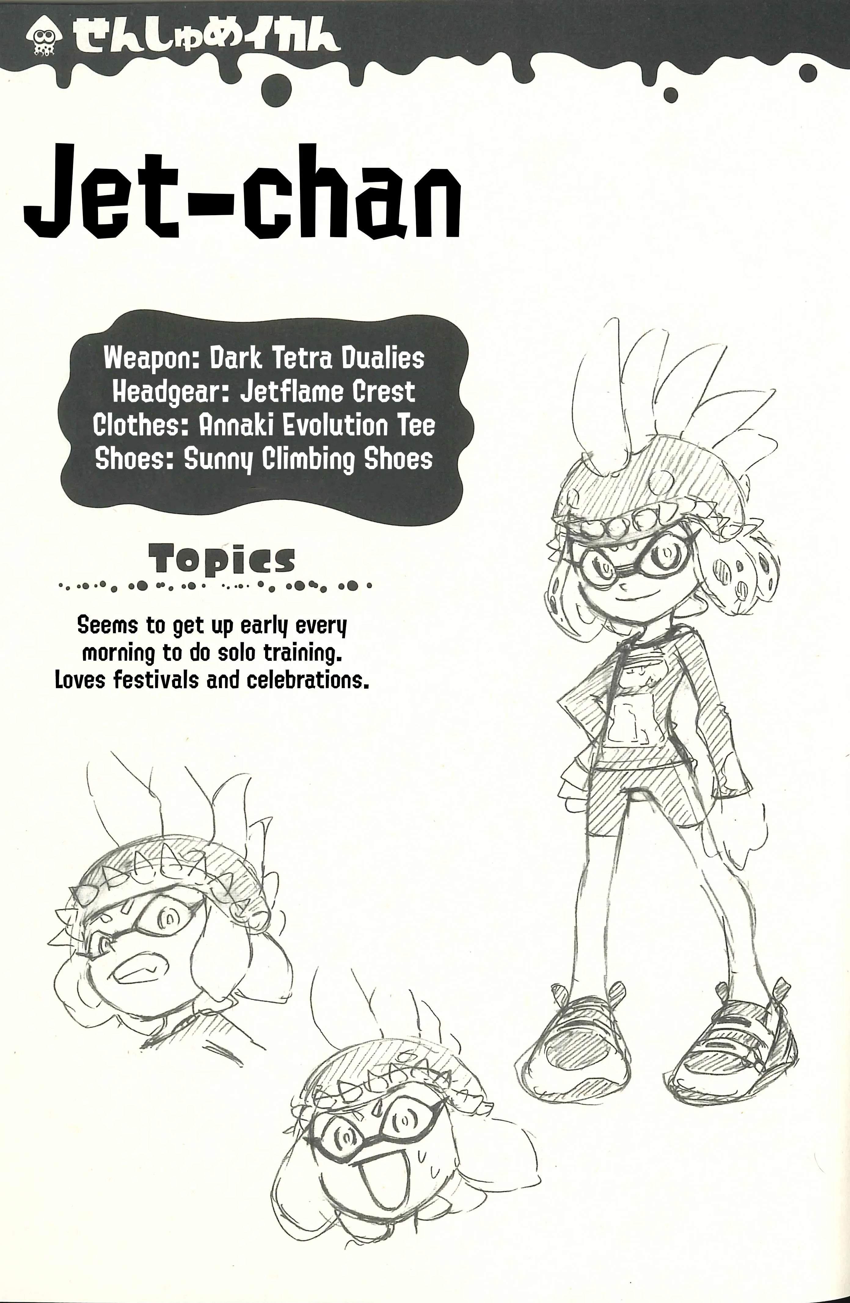 Splatoon - Capítulo 52.5 - Página 14 - LectorTMOo