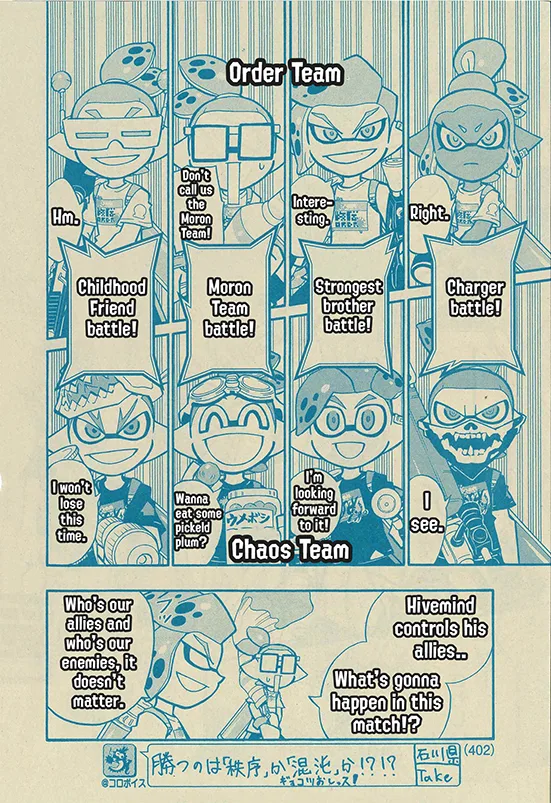 Splatoon - Capítulo 53 - Página 4 - LectorTMOo