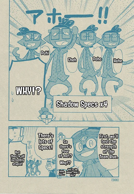 Splatoon - Capítulo 57 - Página 11 - LectorTMOo