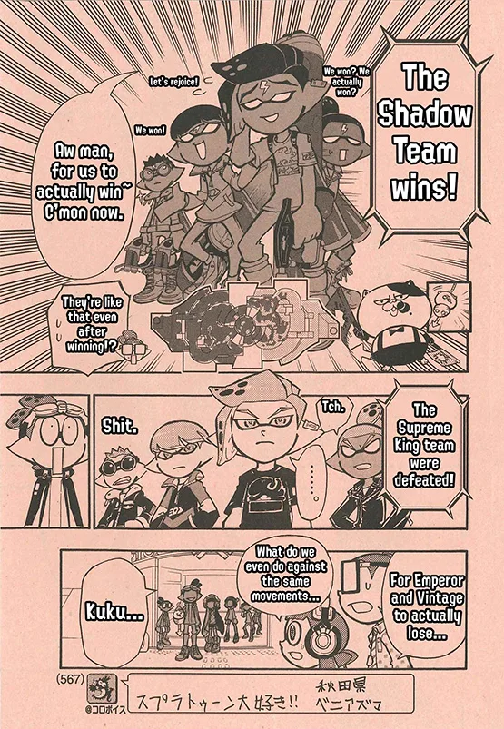 Splatoon - Capítulo 58 - Página 25 - LectorTMOo