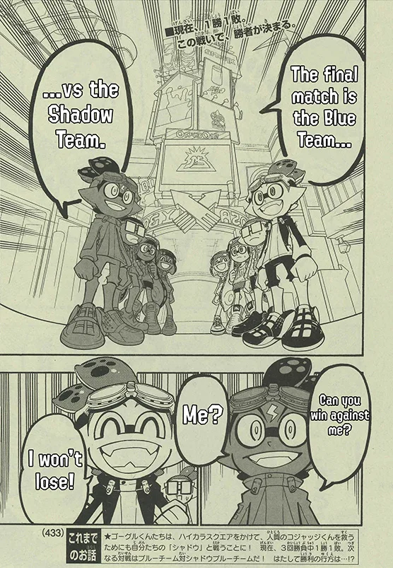 Splatoon - Capítulo 59 - Página 2 - LectorTMOo