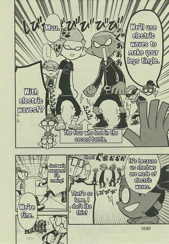 Splatoon - Capítulo 59 - Página 5 - LectorTMOo
