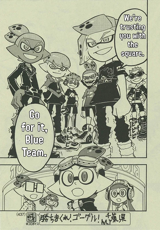 Splatoon - Capítulo 59 - Página 6 - LectorTMOo