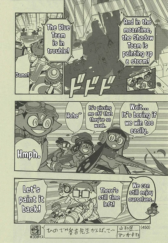 Splatoon - Capítulo 59 - Página 17 - LectorTMOo