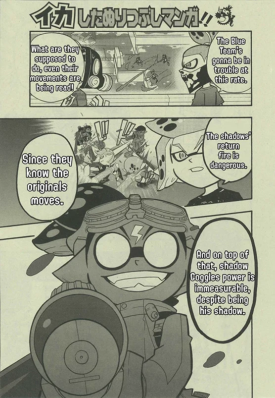 Splatoon - Capítulo 59 - Página 18 - LectorTMOo