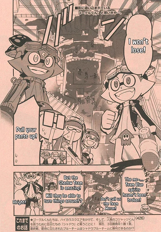 Splatoon - Capítulo 60 - Página 2 - LectorTMOo
