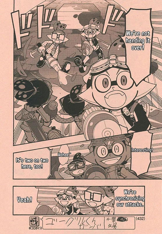 Splatoon - Capítulo 60 - Página 8 - LectorTMOo
