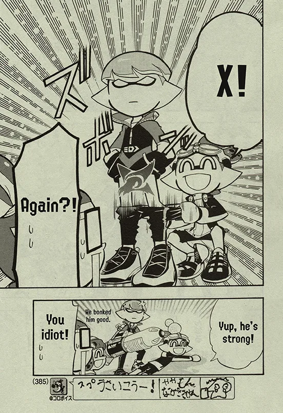 Splatoon - Capítulo 63 - Página 4 - LectorTMOo
