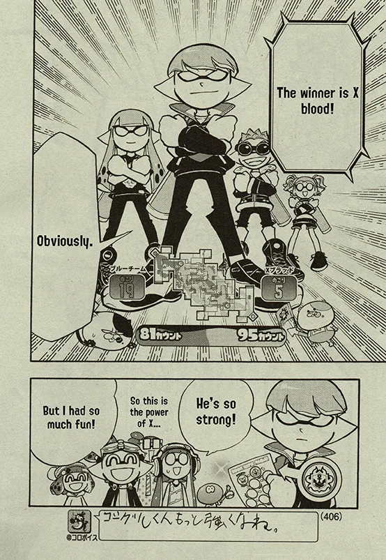 Splatoon - Capítulo 63 - Página 24 - LectorTMOo