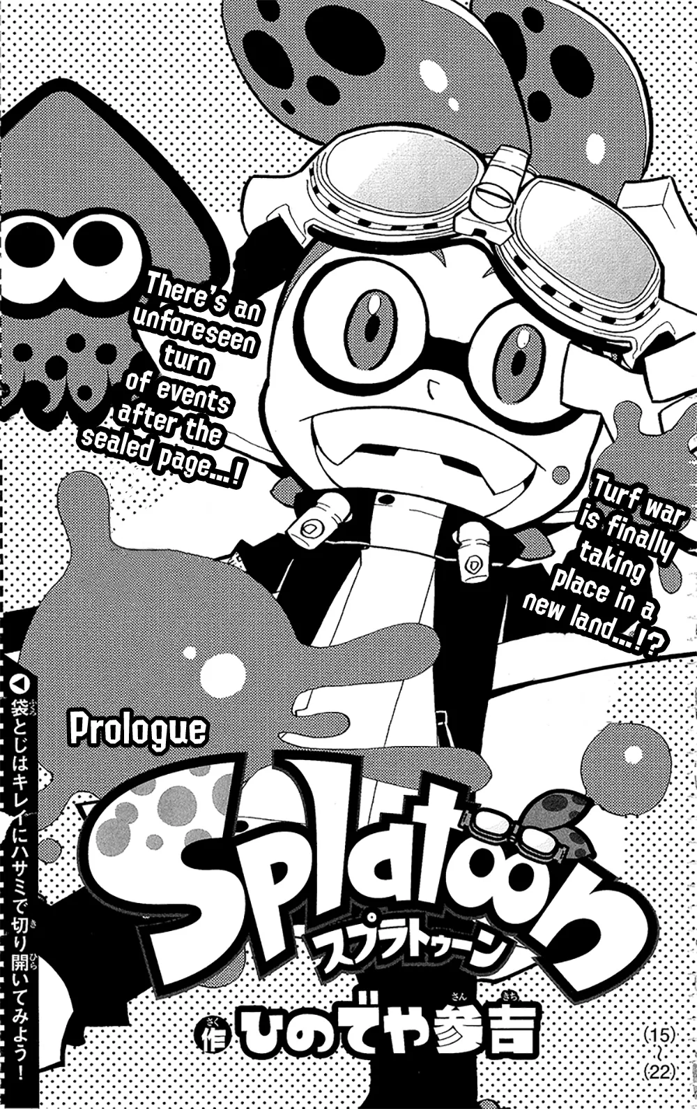Splatoon - Capítulo 65.6 - Página 1 - LectorTMOo