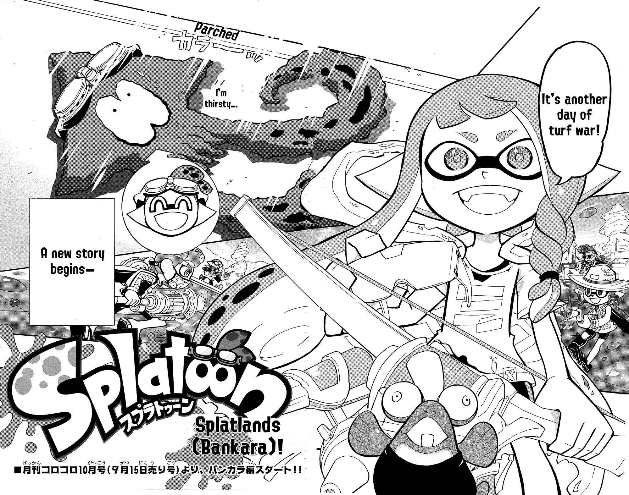 Splatoon - Capítulo 65.6 - Página 6 - LectorTMOo