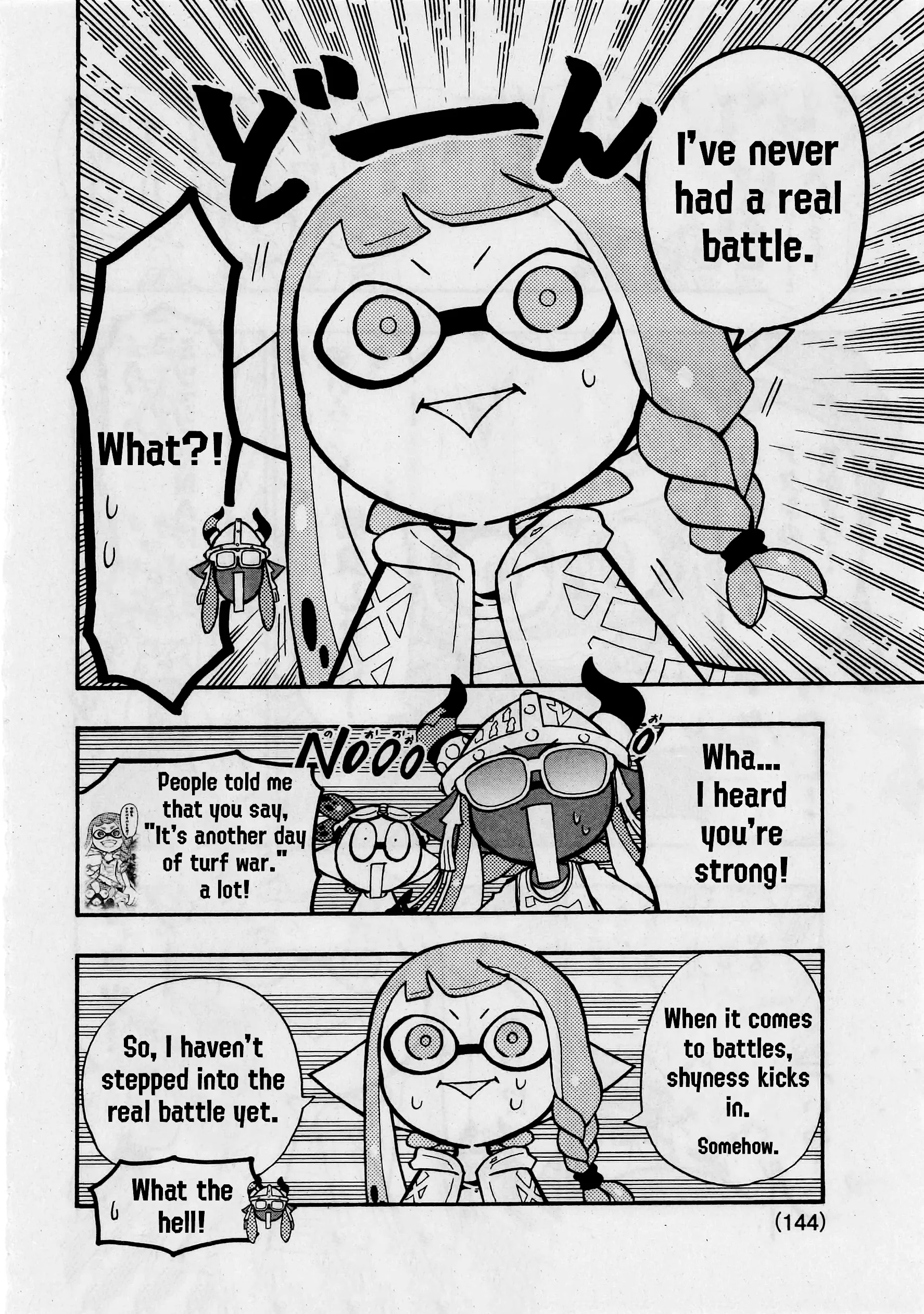 Splatoon - Capítulo 66 - Página 12 - LectorTMOo
