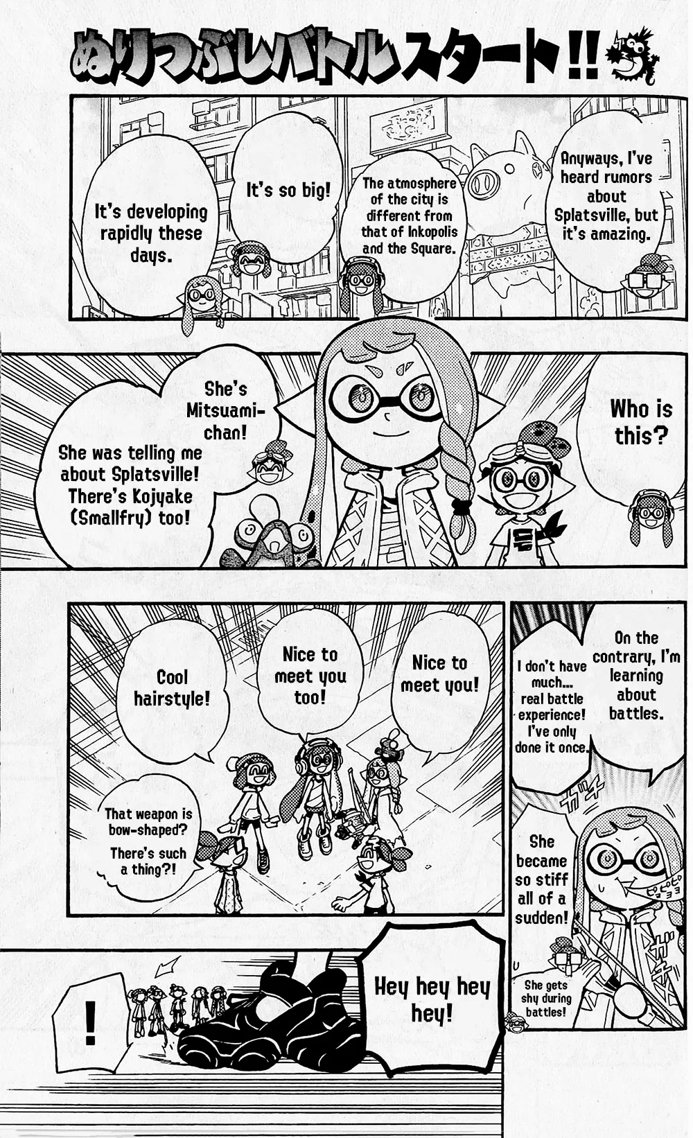 Splatoon - Capítulo 67 - Página 5 - LectorTMOo