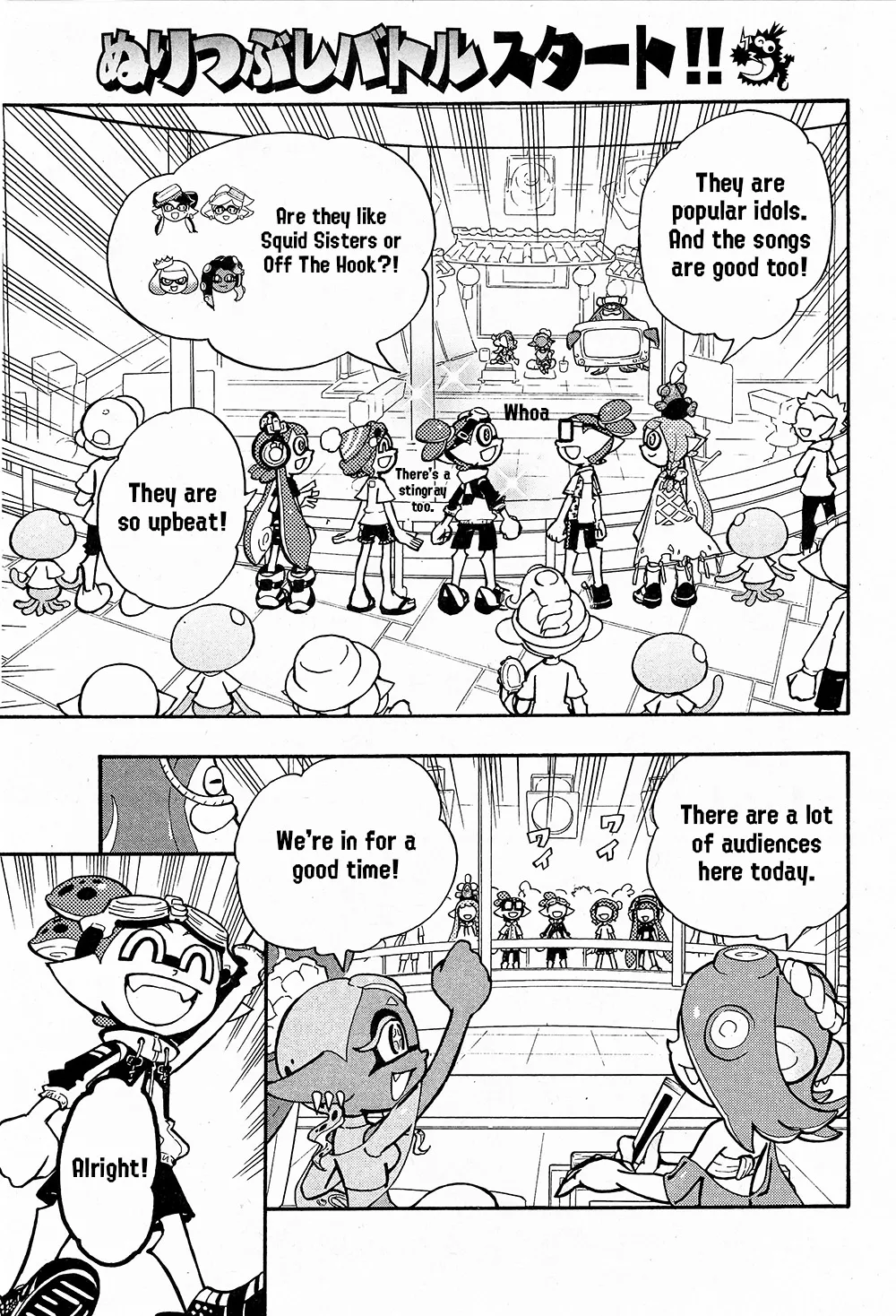 Splatoon - Capítulo 68 - Página 15 - LectorTMOo