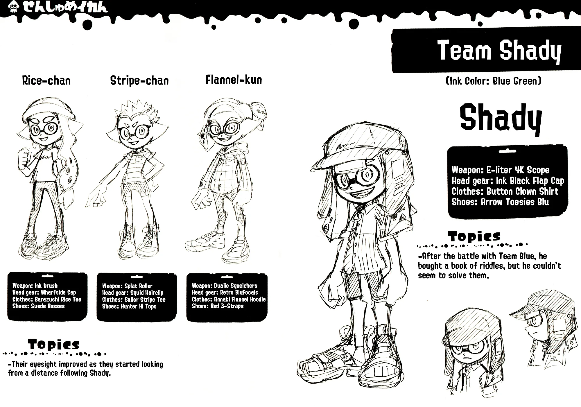 Splatoon - Capítulo 69.5 - Página 3 - LectorTMOo
