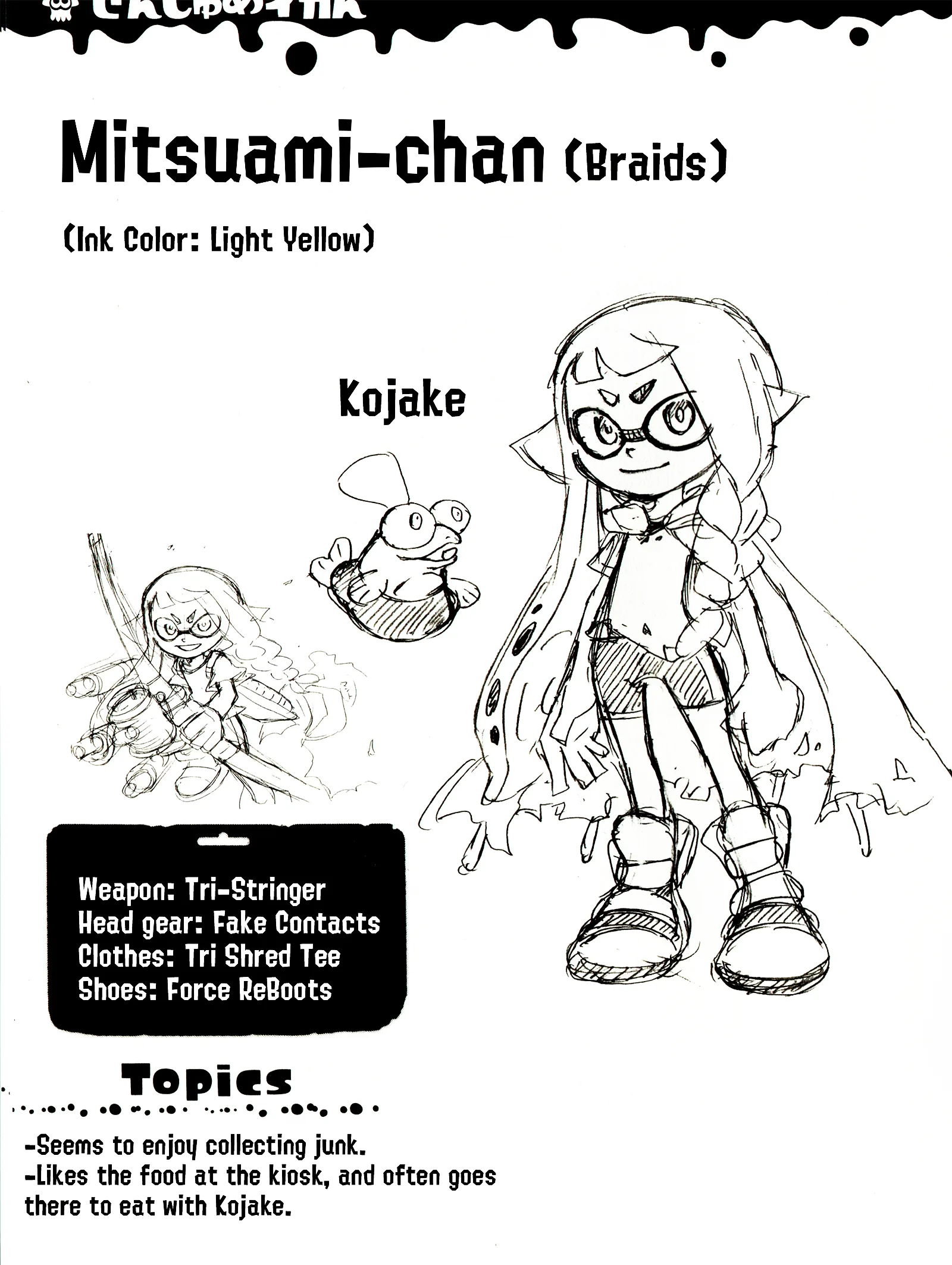 Splatoon - Capítulo 69.5 - Página 5 - LectorTMOo