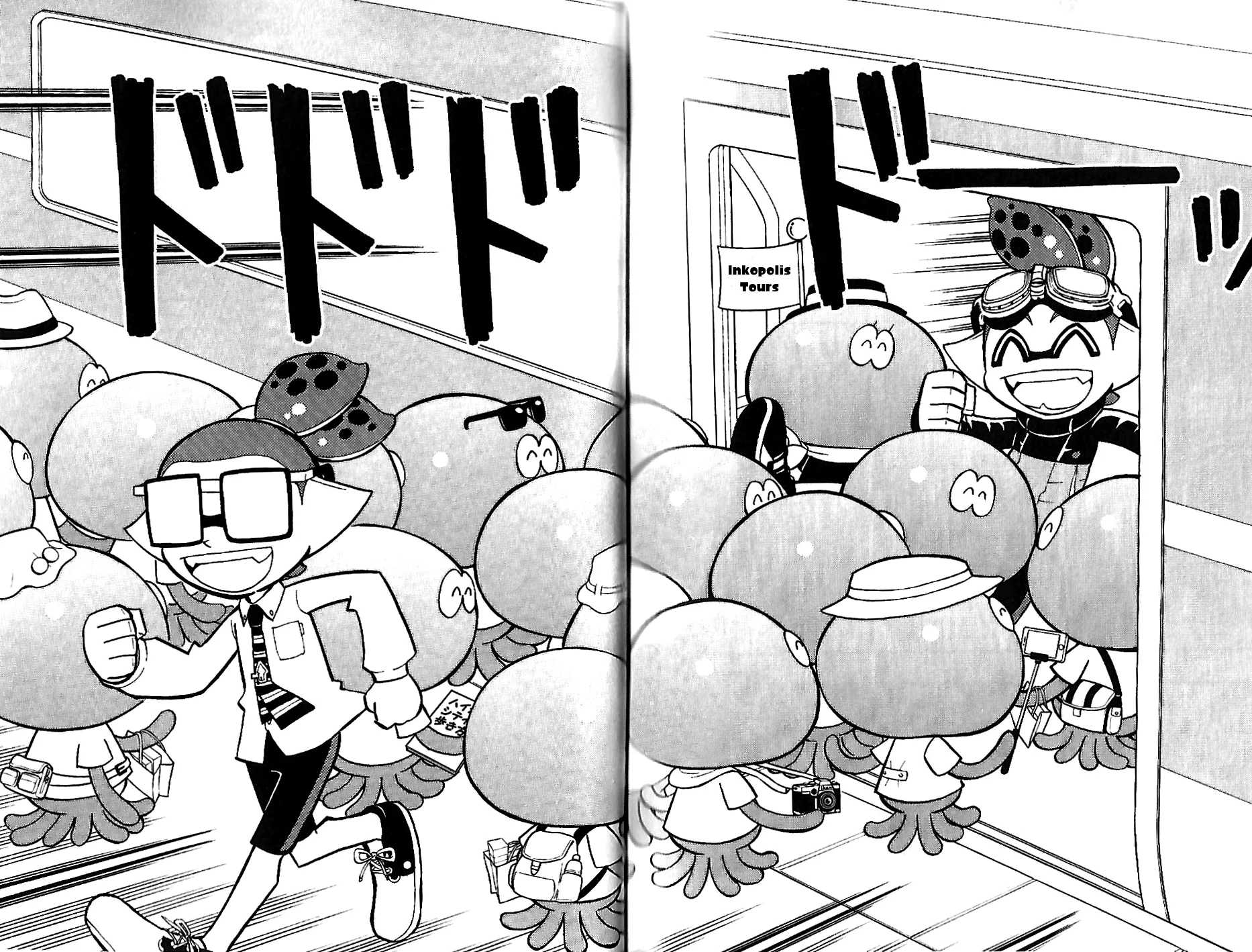 Splatoon - Capítulo 7.5 - Página 6 - LectorTMOo