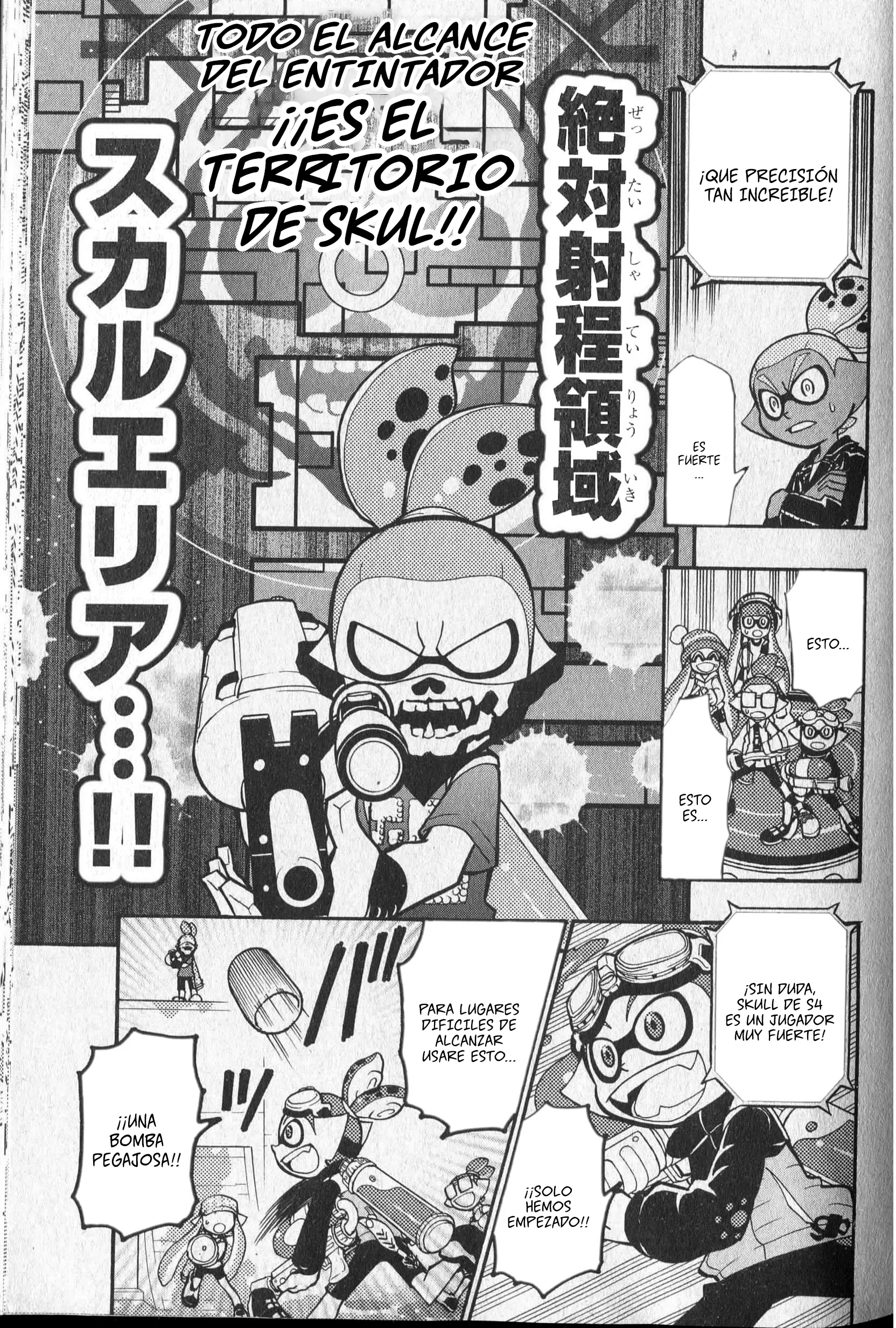Splatoon - Capítulo 7 - Página 9 - LectorTMOo
