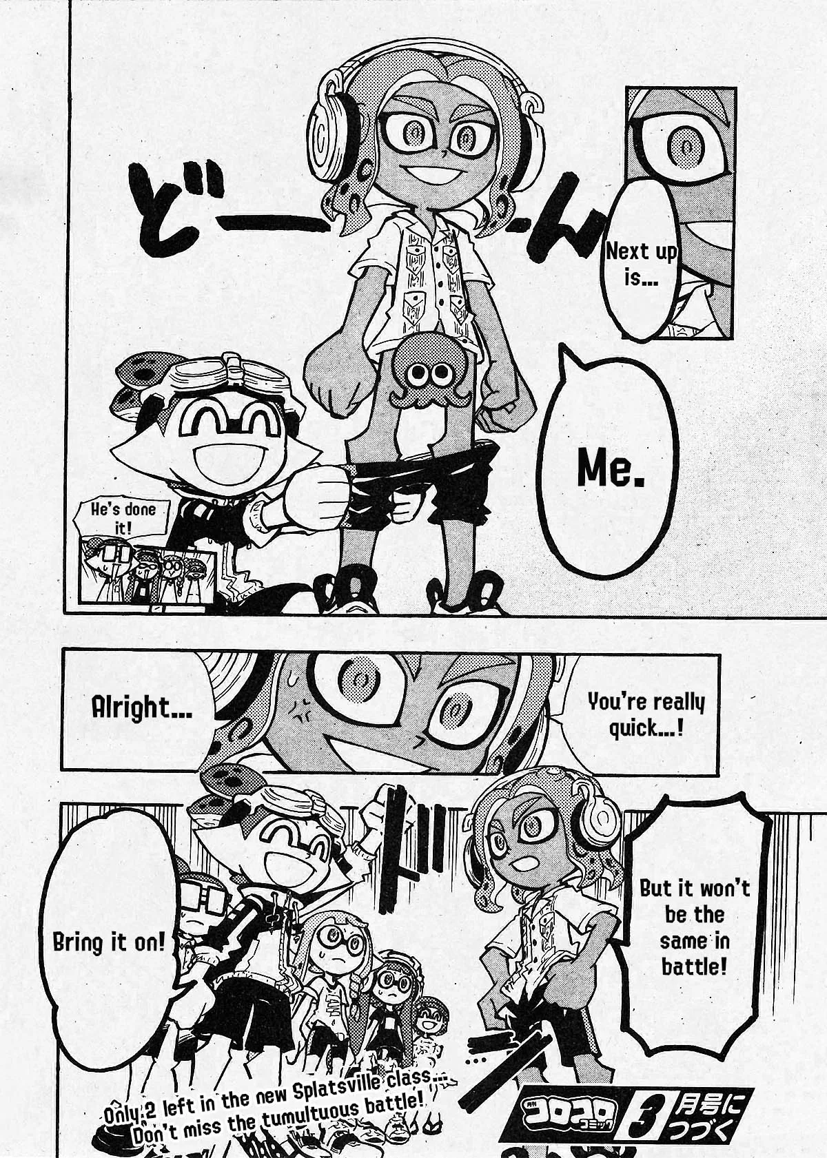 Splatoon - Capítulo 70 - Página 31 - LectorTMOo