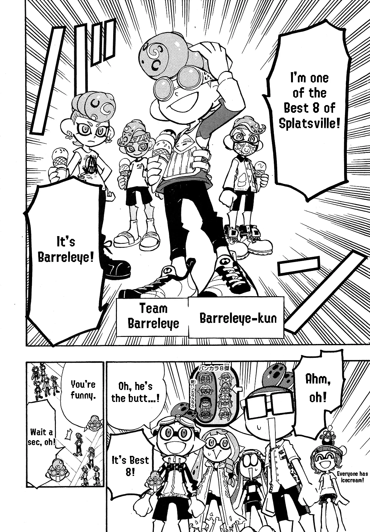 Splatoon - Capítulo 71 - Página 4 - LectorTMOo