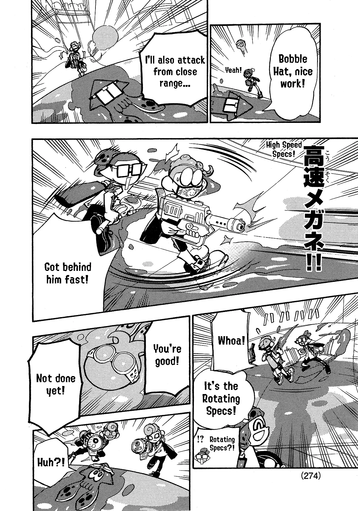 Splatoon - Capítulo 71 - Página 21 - LectorTMOo