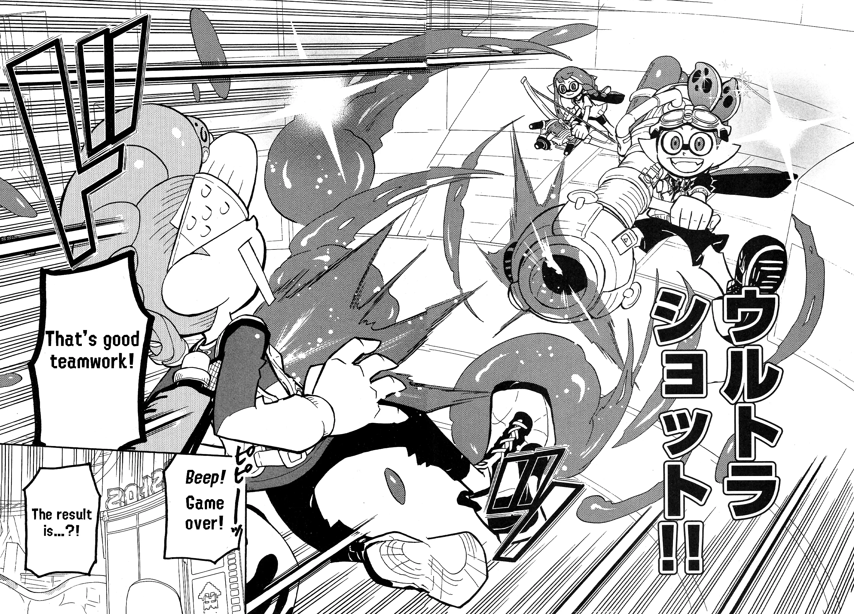 Splatoon - Capítulo 71 - Página 25 - LectorTMOo