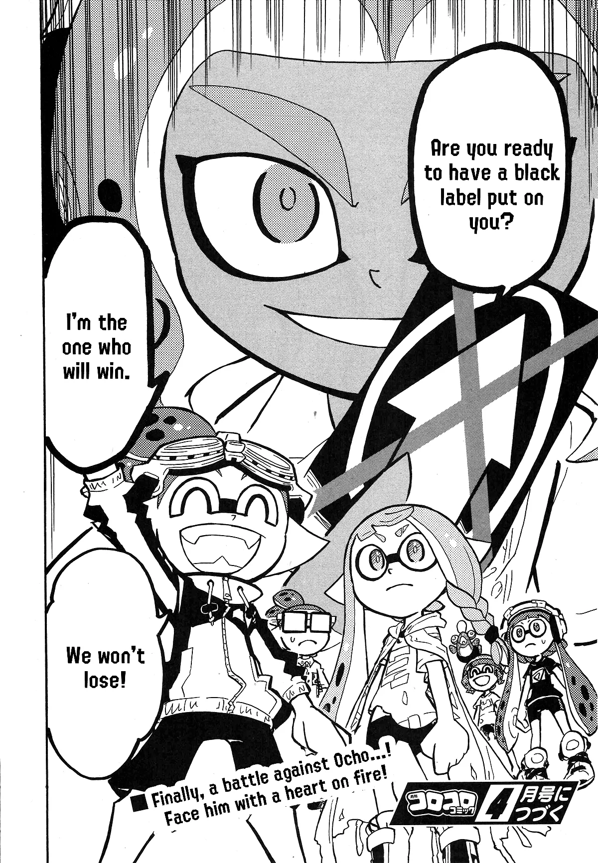Splatoon - Capítulo 71 - Página 29 - LectorTMOo