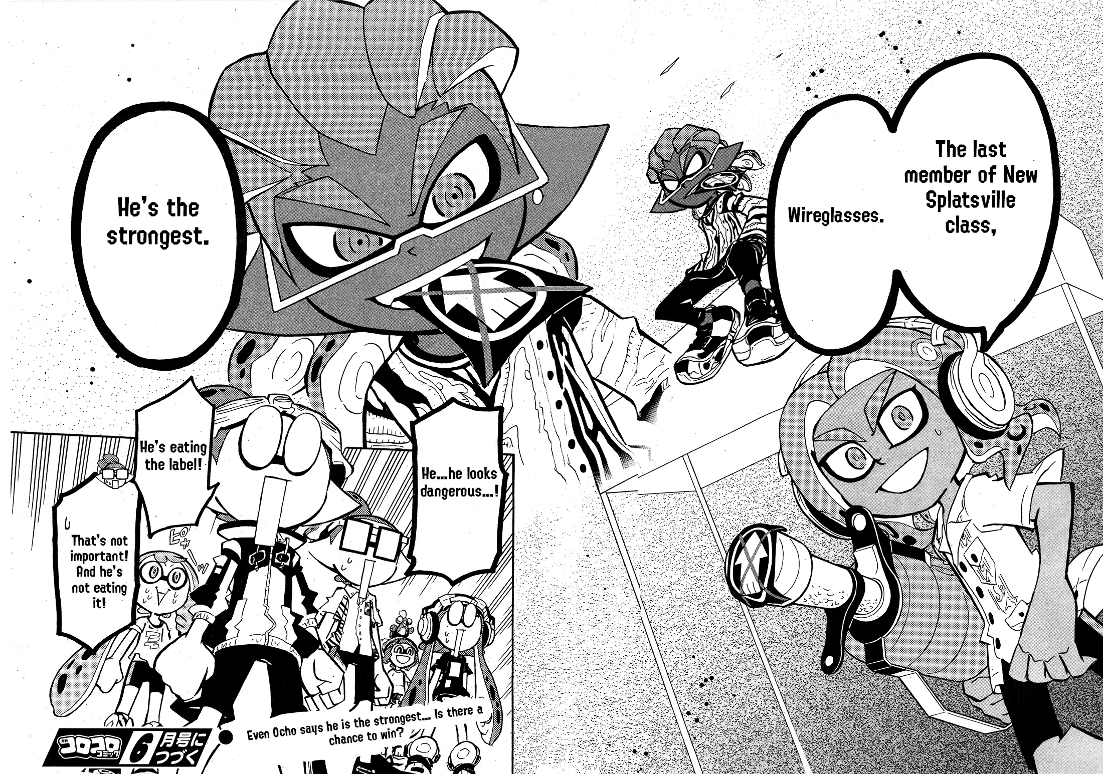 Splatoon - Capítulo 73 - Página 29 - LectorTMOo