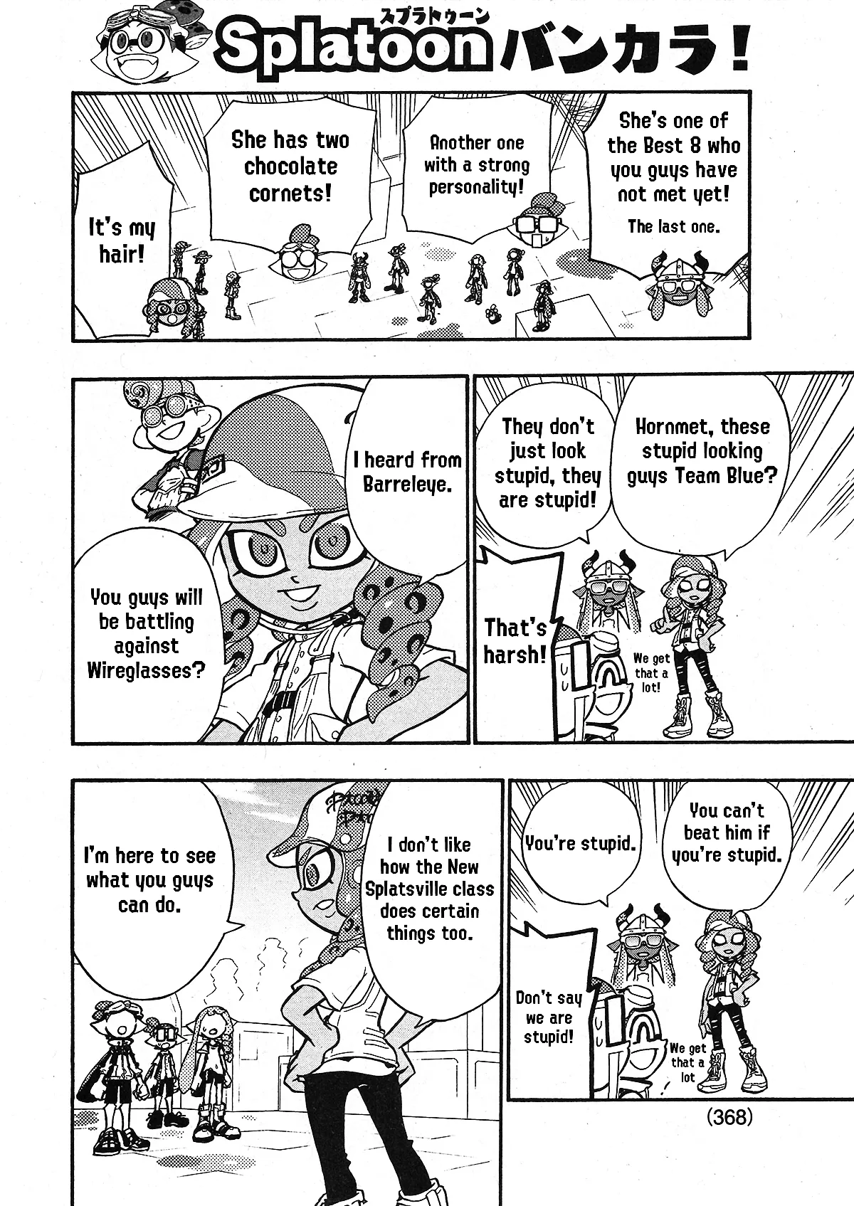 Splatoon - Capítulo 74 - Página 6 - LectorTMOo
