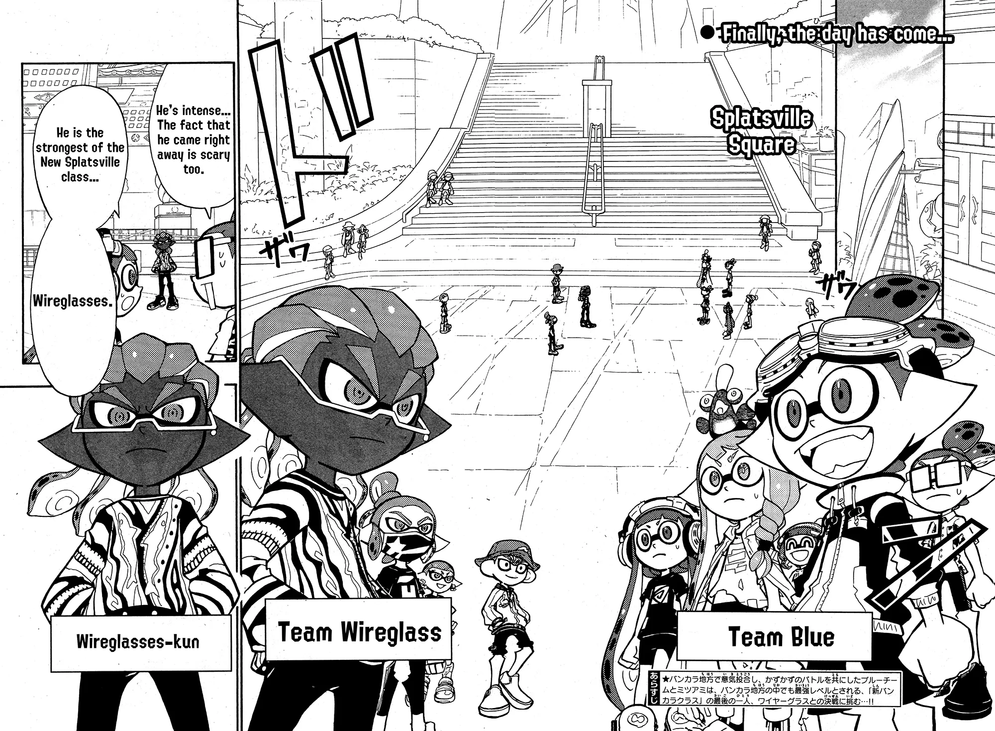 Splatoon - Capítulo 75 - Página 2 - LectorTMOo