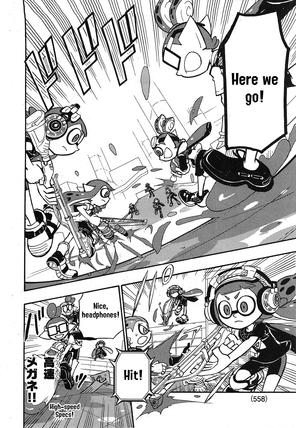 Splatoon - Capítulo 76 - Página 15 - LectorTMOo