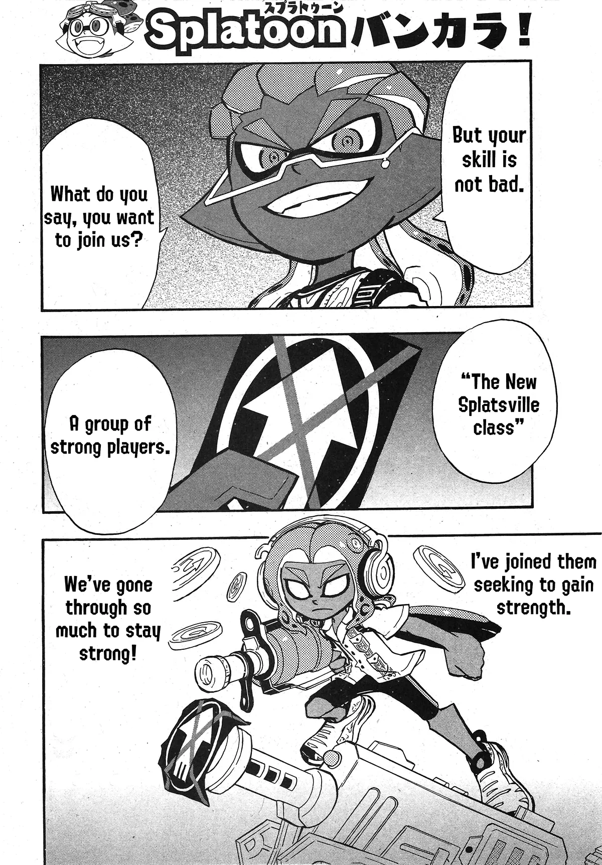 Splatoon - Capítulo 76 - Página 23 - LectorTMOo