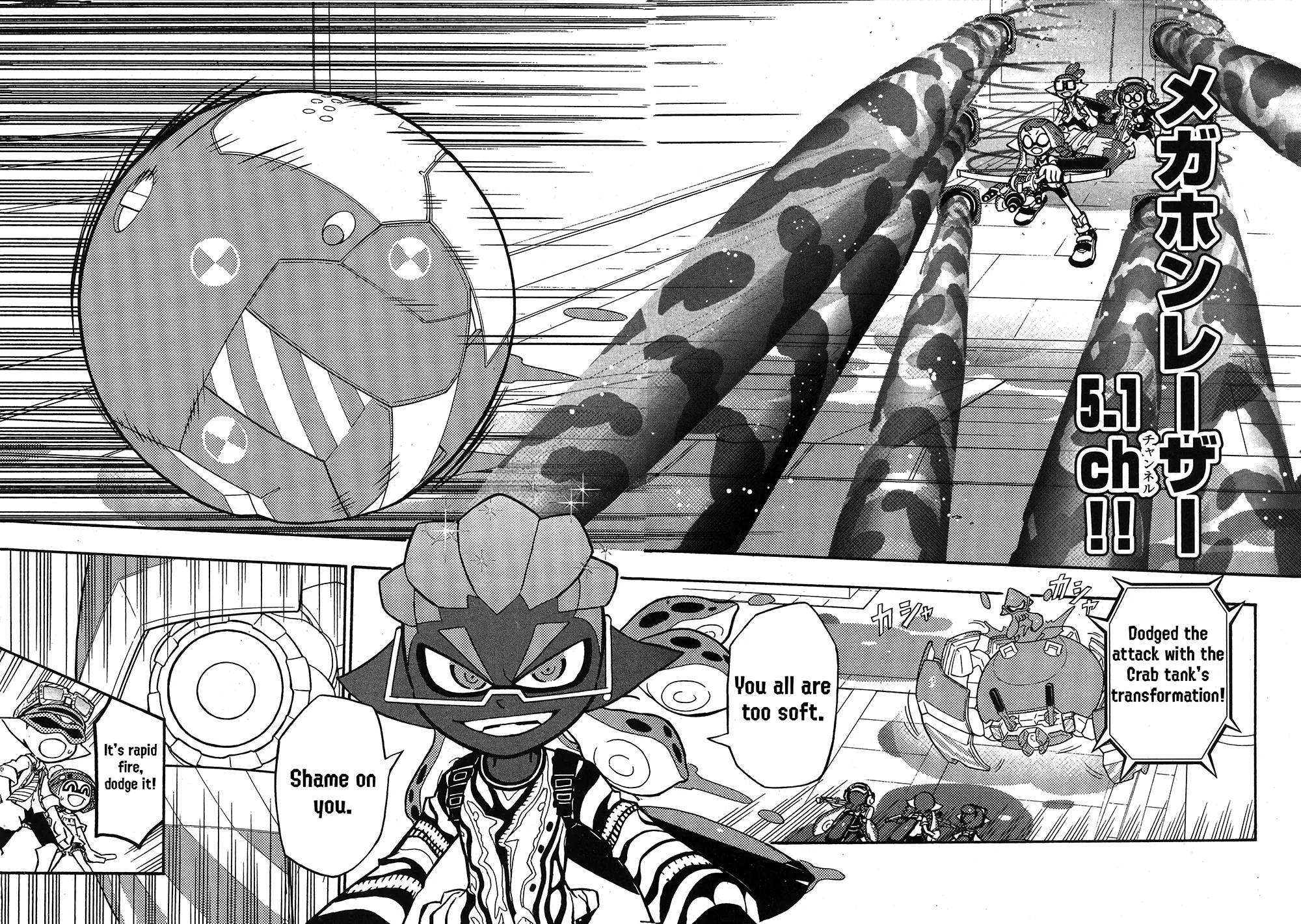 Splatoon - Capítulo 77 - Página 5 - LectorTMOo